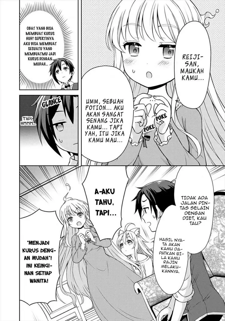 image-komik-cheat-kusushi-no-slow-life-isekai-ni-tsukurou-drugstore-chapter-20-14/21