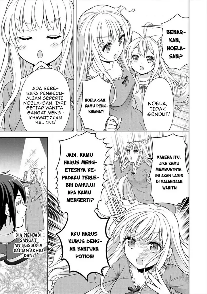 image-komik-cheat-kusushi-no-slow-life-isekai-ni-tsukurou-drugstore-chapter-20-15/21