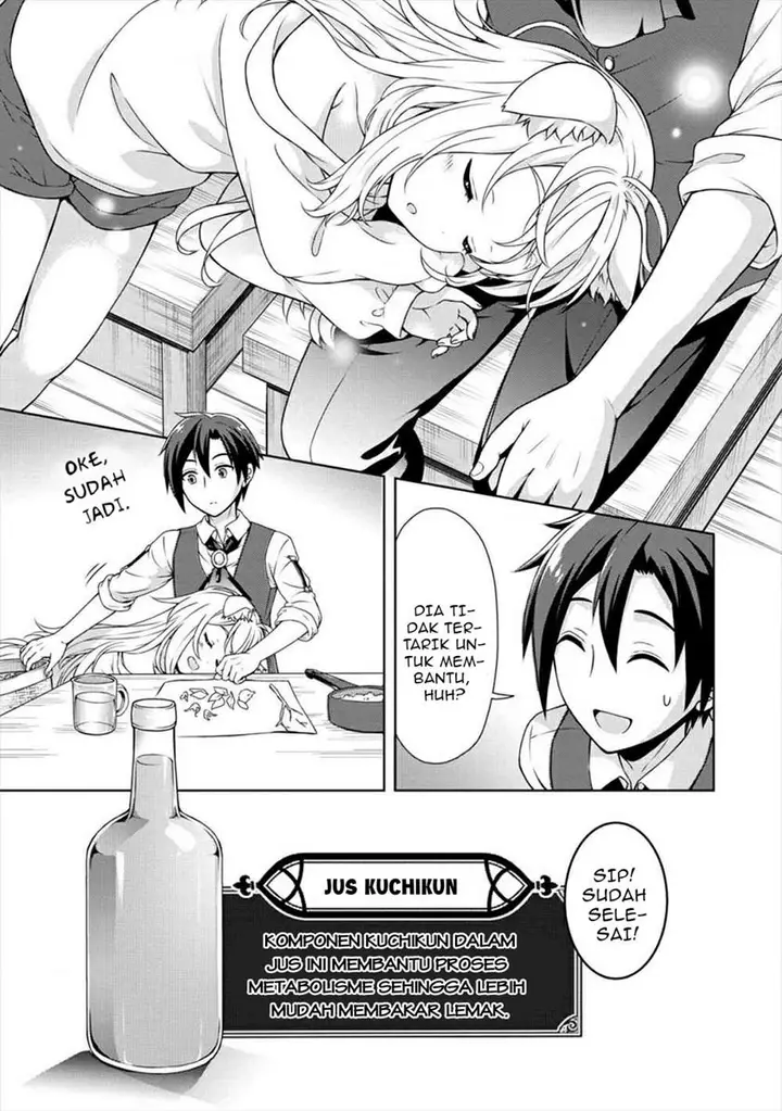 image-komik-cheat-kusushi-no-slow-life-isekai-ni-tsukurou-drugstore-chapter-20-17/21