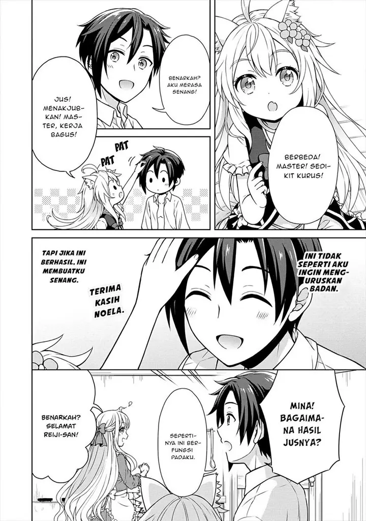 image-komik-cheat-kusushi-no-slow-life-isekai-ni-tsukurou-drugstore-chapter-21-2/19