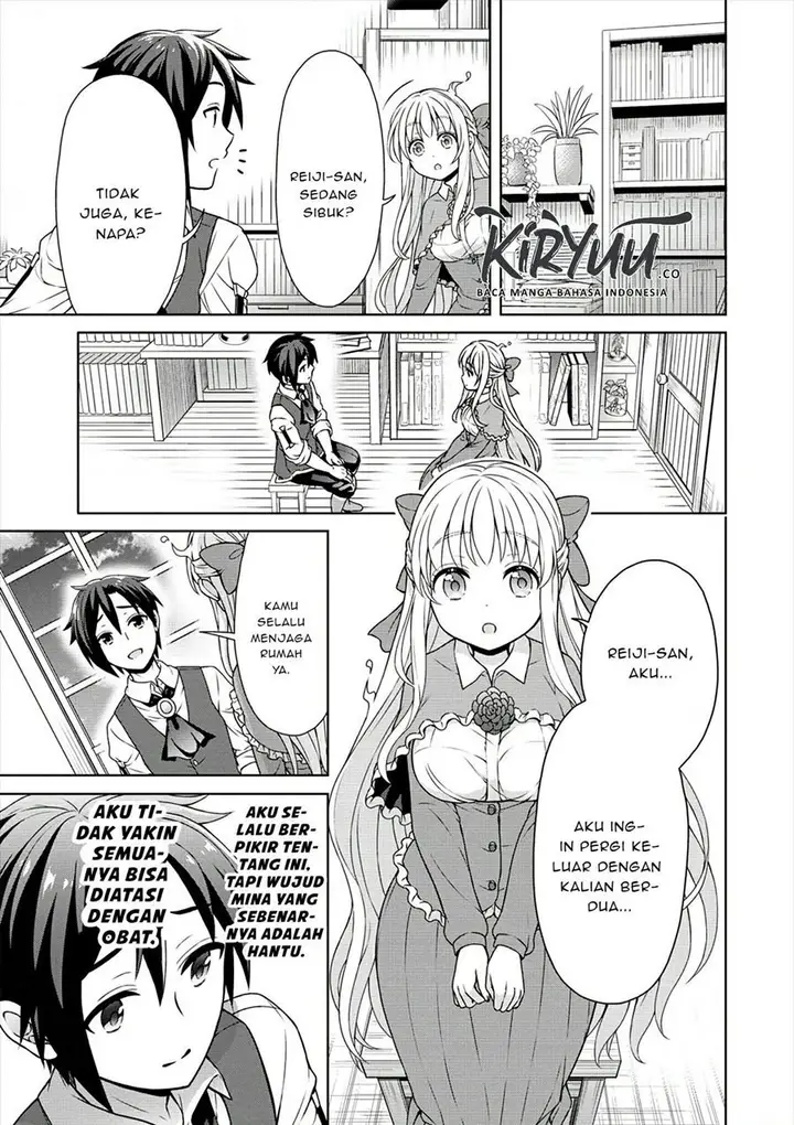 image-komik-cheat-kusushi-no-slow-life-isekai-ni-tsukurou-drugstore-chapter-21-9/19
