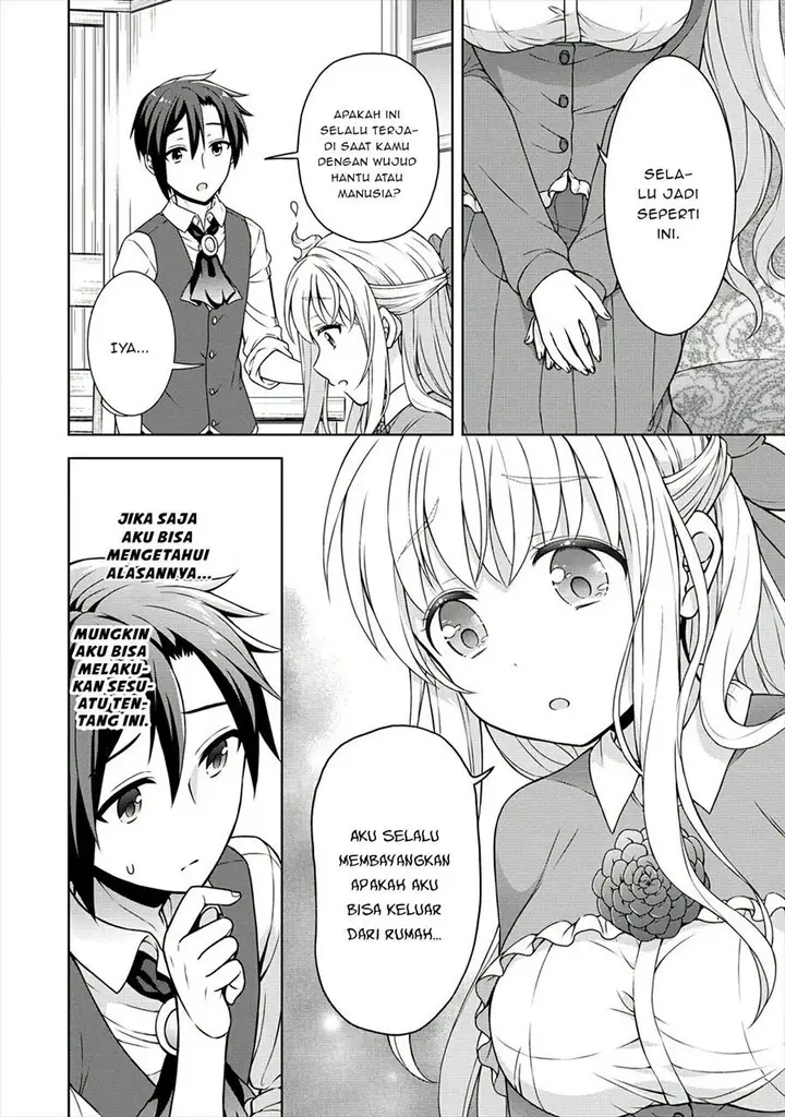 image-komik-cheat-kusushi-no-slow-life-isekai-ni-tsukurou-drugstore-chapter-21-12/19