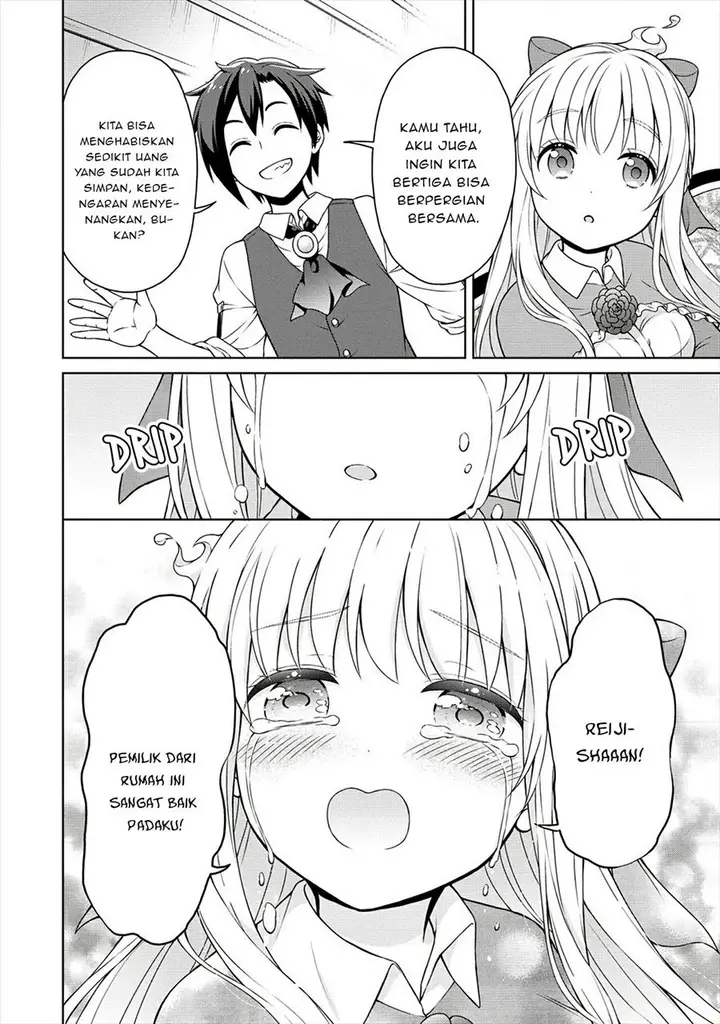 image-komik-cheat-kusushi-no-slow-life-isekai-ni-tsukurou-drugstore-chapter-21-16/19