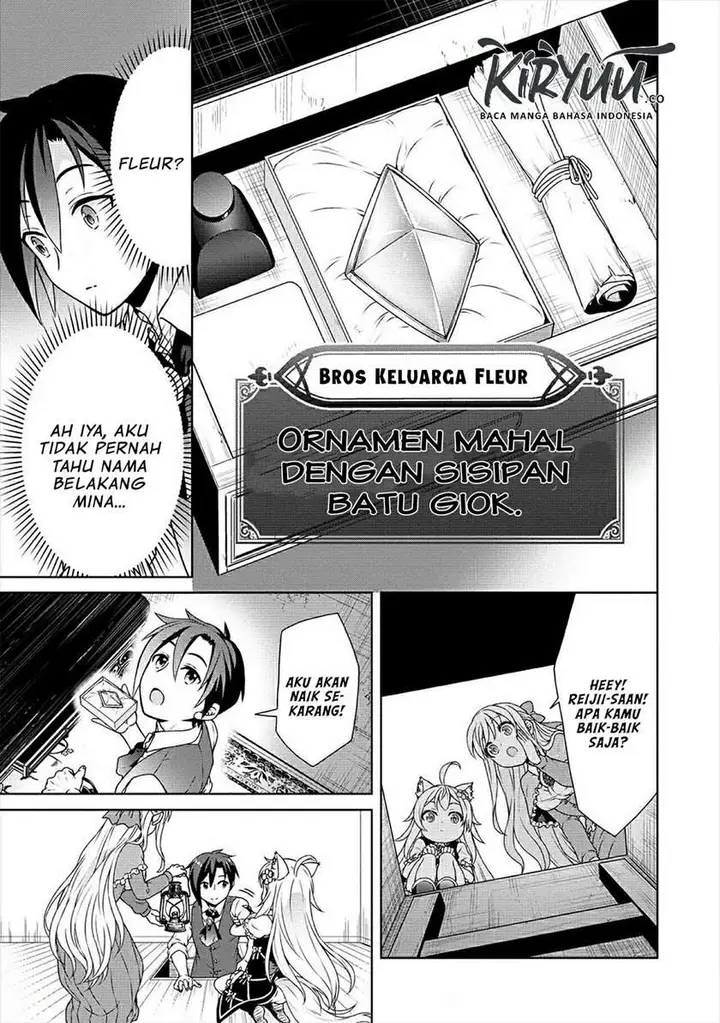 image-komik-cheat-kusushi-no-slow-life-isekai-ni-tsukurou-drugstore-chapter-23-3/15