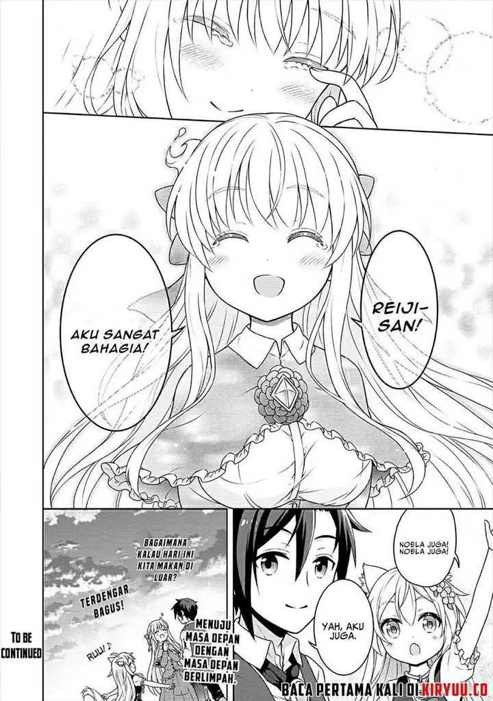 image-komik-cheat-kusushi-no-slow-life-isekai-ni-tsukurou-drugstore-chapter-23-14/15