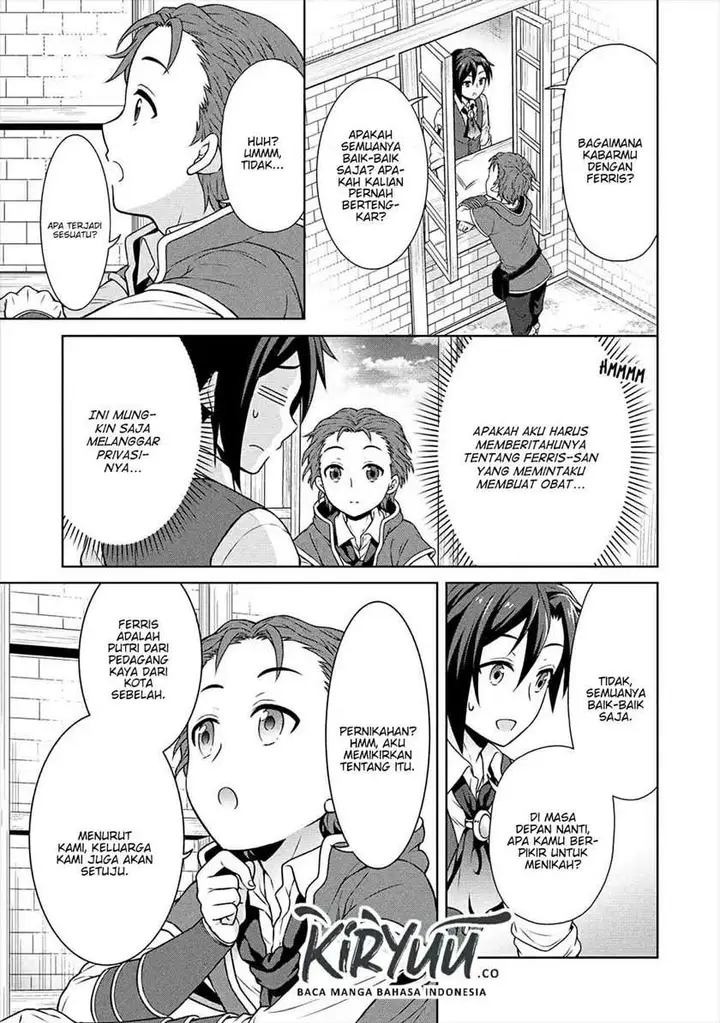 image-komik-cheat-kusushi-no-slow-life-isekai-ni-tsukurou-drugstore-chapter-24-5/25