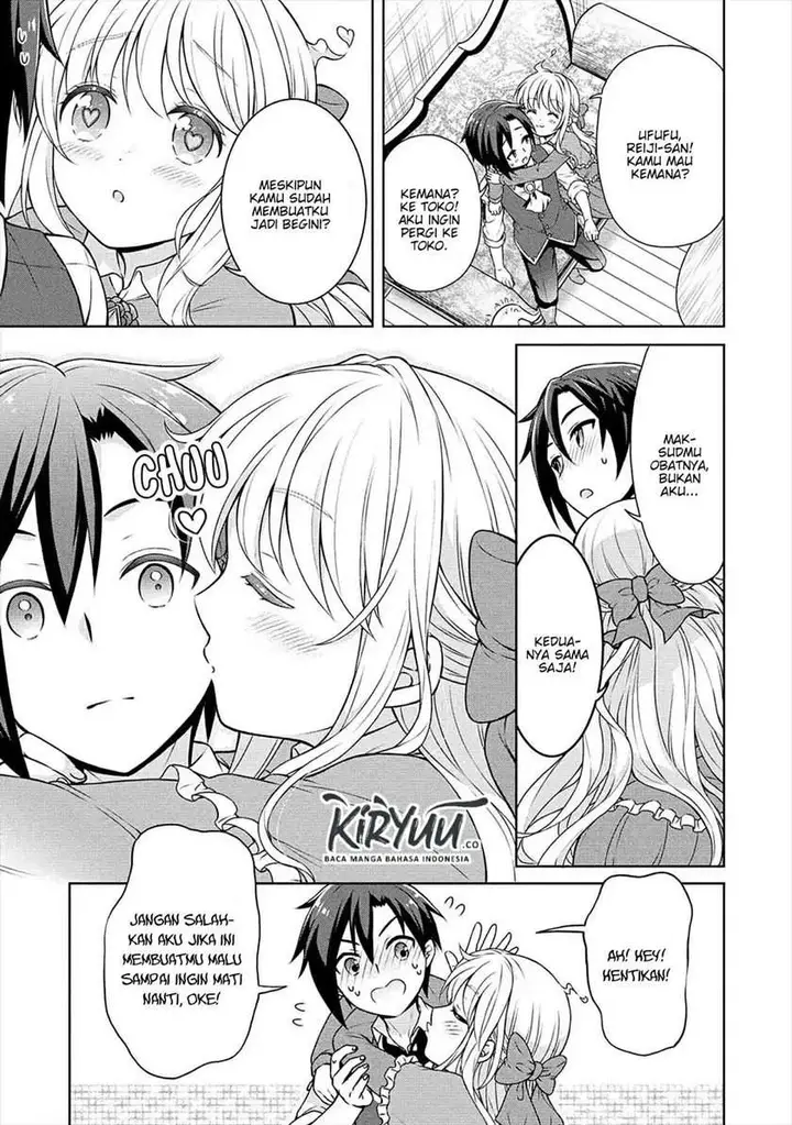 image-komik-cheat-kusushi-no-slow-life-isekai-ni-tsukurou-drugstore-chapter-24-19/25