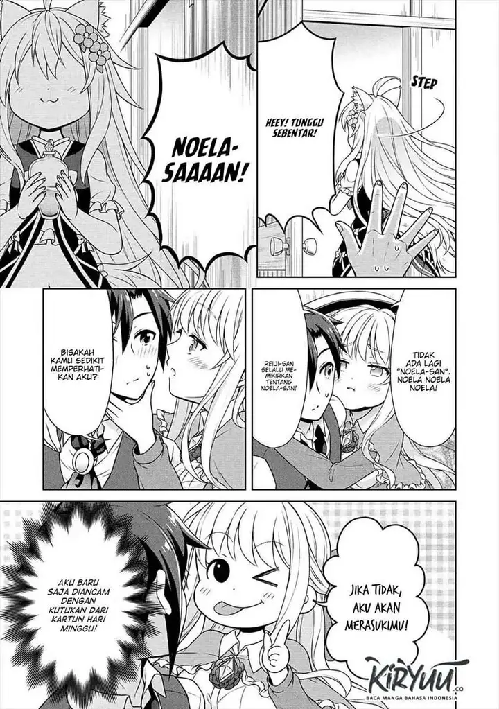 image-komik-cheat-kusushi-no-slow-life-isekai-ni-tsukurou-drugstore-chapter-24-21/25