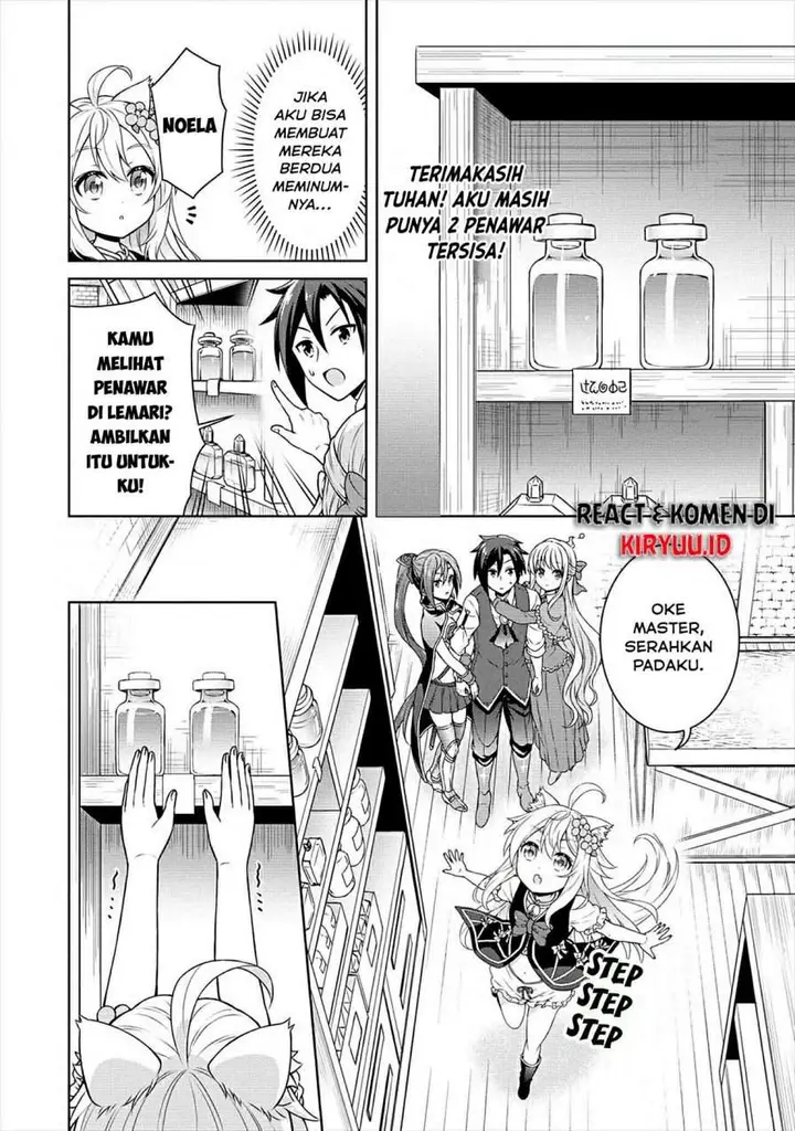 image-komik-cheat-kusushi-no-slow-life-isekai-ni-tsukurou-drugstore-chapter-25-4/31