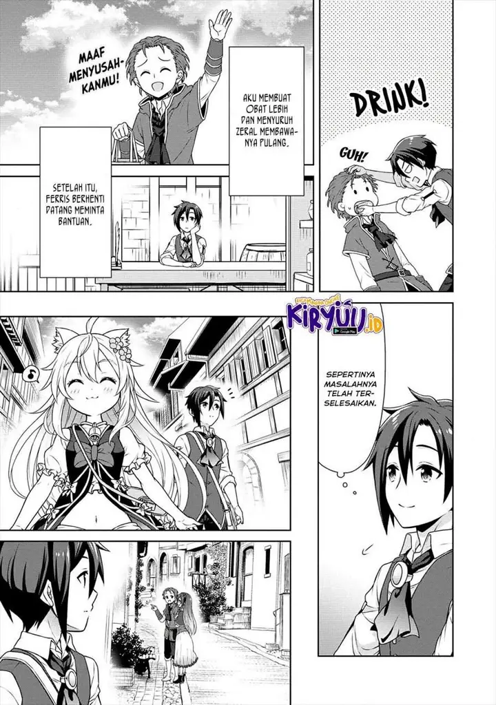 image-komik-cheat-kusushi-no-slow-life-isekai-ni-tsukurou-drugstore-chapter-25-17/31