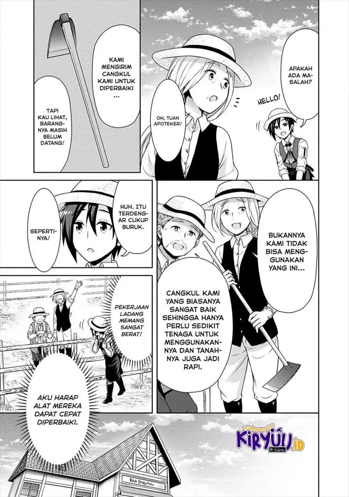 image-komik-cheat-kusushi-no-slow-life-isekai-ni-tsukurou-drugstore-chapter-25-21/31