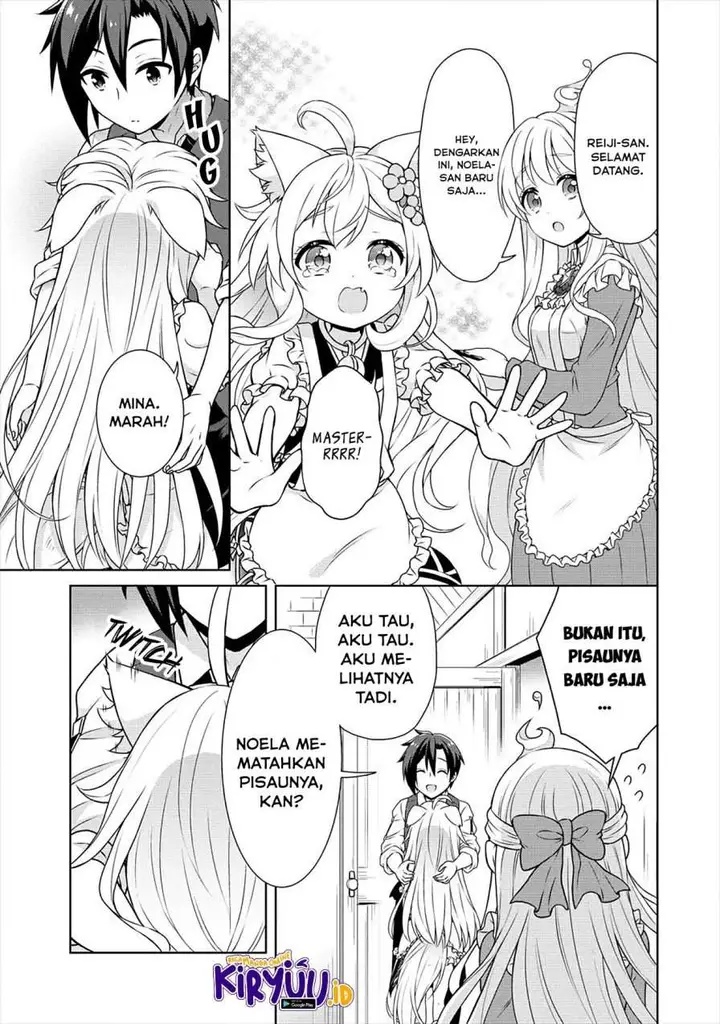 image-komik-cheat-kusushi-no-slow-life-isekai-ni-tsukurou-drugstore-chapter-25-25/31