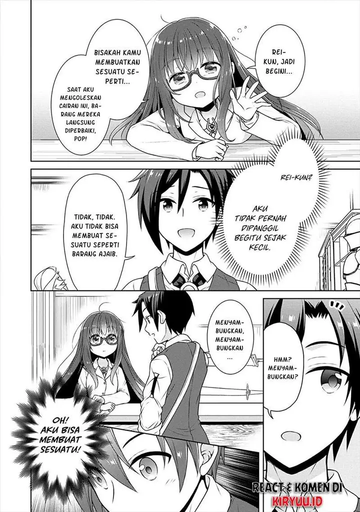 image-komik-cheat-kusushi-no-slow-life-isekai-ni-tsukurou-drugstore-chapter-26-4/22