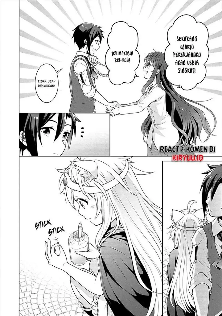 image-komik-cheat-kusushi-no-slow-life-isekai-ni-tsukurou-drugstore-chapter-26-12/22