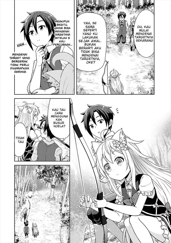 image-komik-cheat-kusushi-no-slow-life-isekai-ni-tsukurou-drugstore-chapter-27-8/29