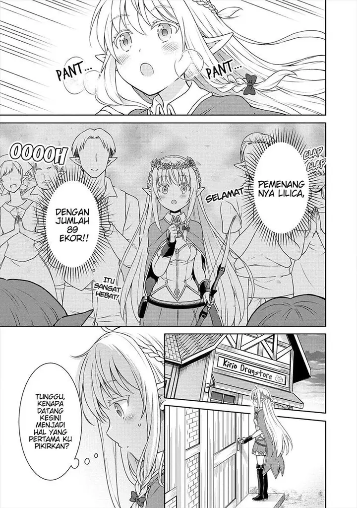 image-komik-cheat-kusushi-no-slow-life-isekai-ni-tsukurou-drugstore-chapter-27-21/29
