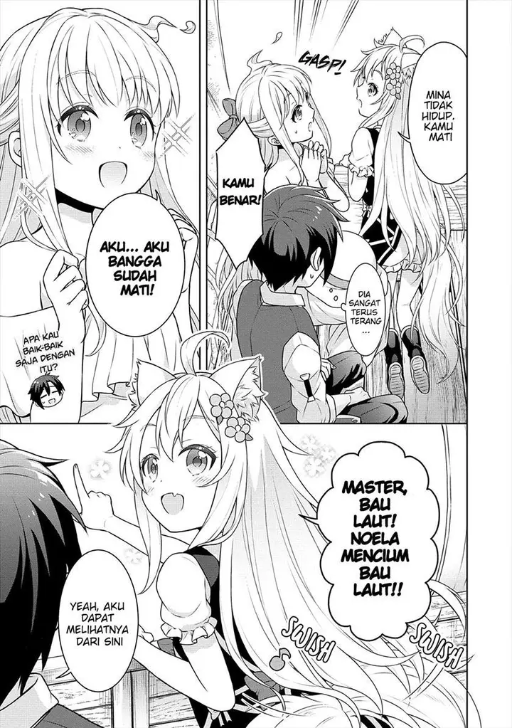 image-komik-cheat-kusushi-no-slow-life-isekai-ni-tsukurou-drugstore-chapter-27-27/29