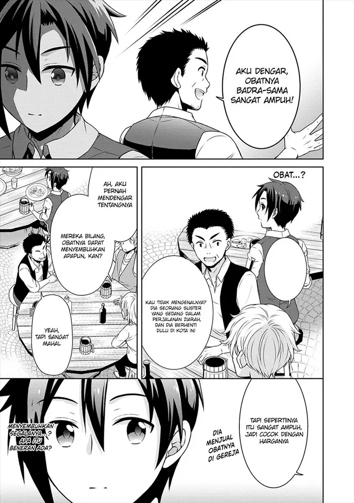 image-komik-cheat-kusushi-no-slow-life-isekai-ni-tsukurou-drugstore-chapter-28-5/27