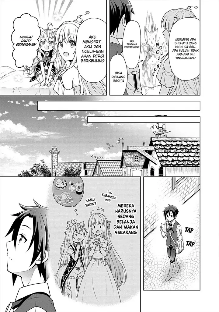 image-komik-cheat-kusushi-no-slow-life-isekai-ni-tsukurou-drugstore-chapter-28-7/27