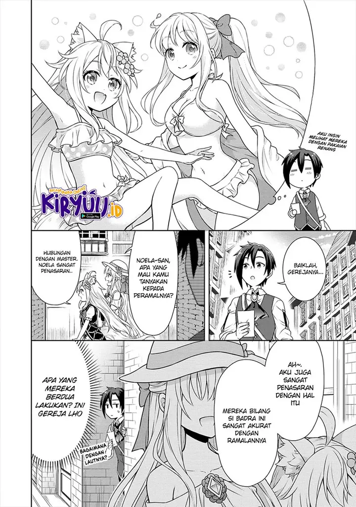 image-komik-cheat-kusushi-no-slow-life-isekai-ni-tsukurou-drugstore-chapter-28-8/27