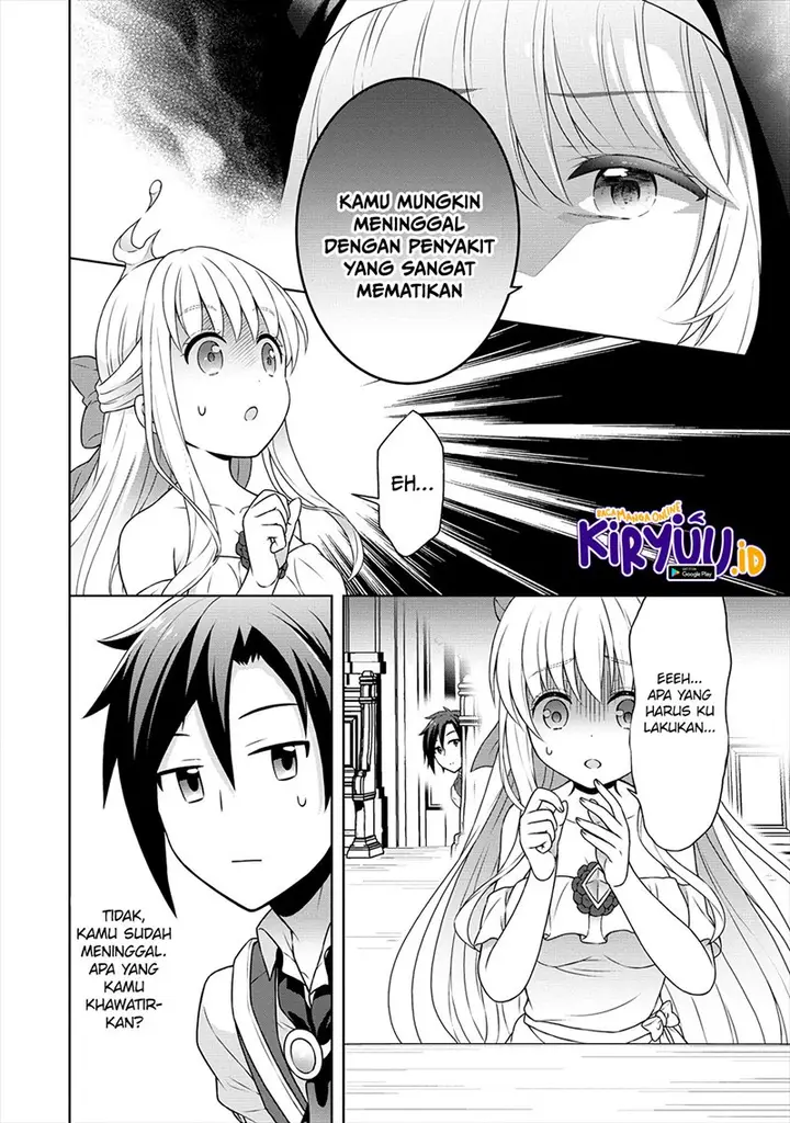 image-komik-cheat-kusushi-no-slow-life-isekai-ni-tsukurou-drugstore-chapter-28-12/27