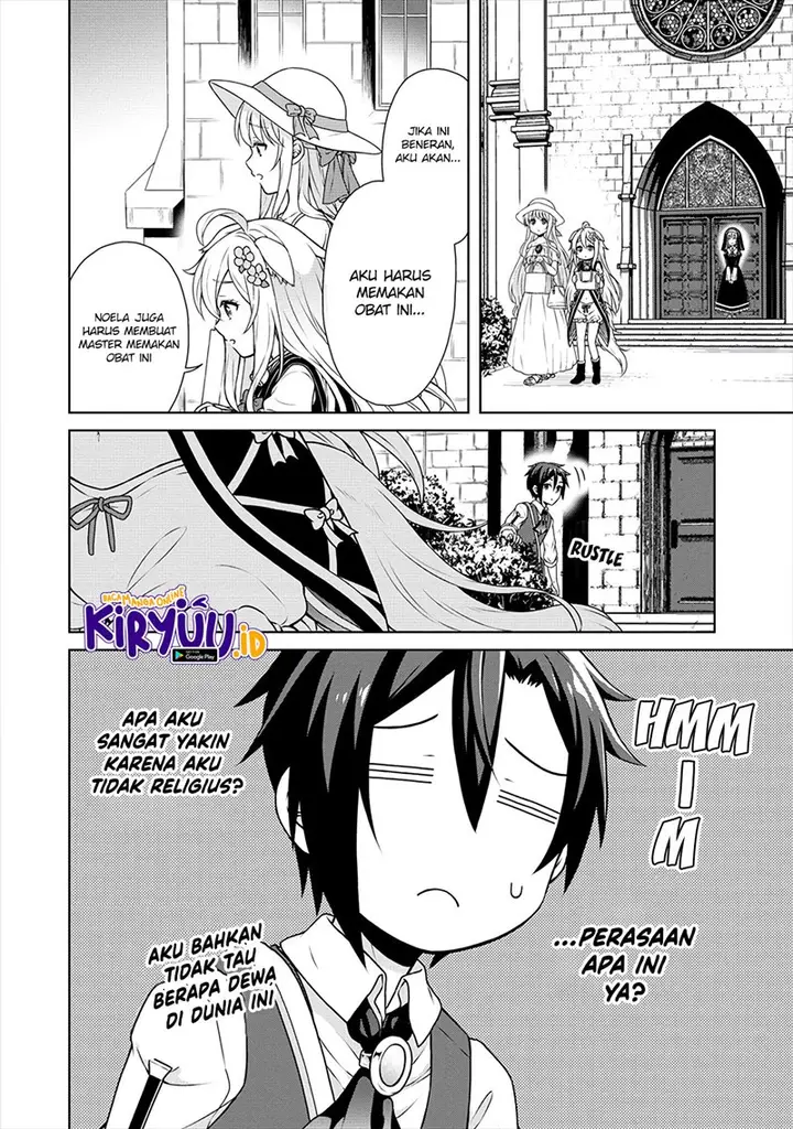 image-komik-cheat-kusushi-no-slow-life-isekai-ni-tsukurou-drugstore-chapter-28-16/27
