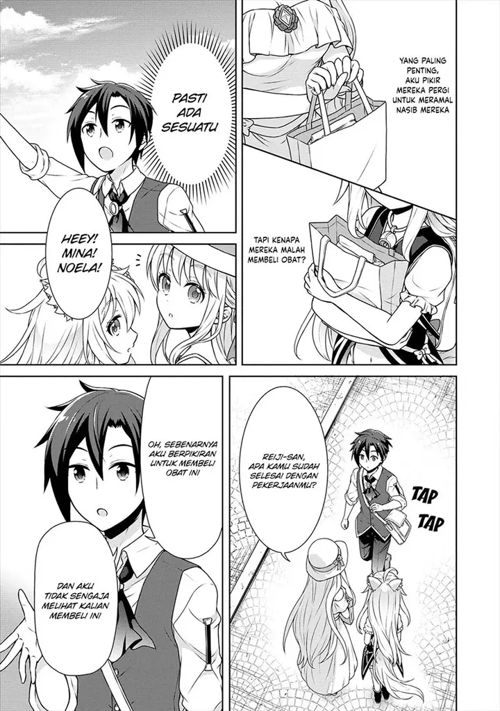 image-komik-cheat-kusushi-no-slow-life-isekai-ni-tsukurou-drugstore-chapter-28-17/27