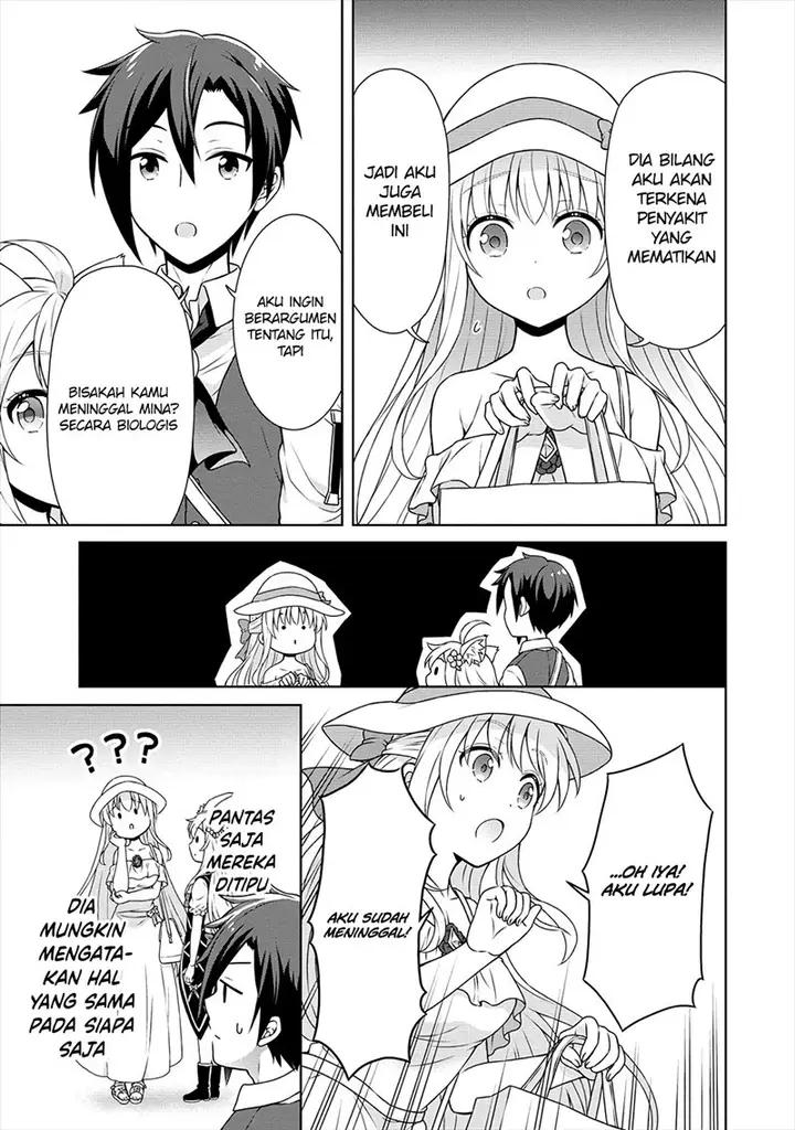 image-komik-cheat-kusushi-no-slow-life-isekai-ni-tsukurou-drugstore-chapter-28-19/27