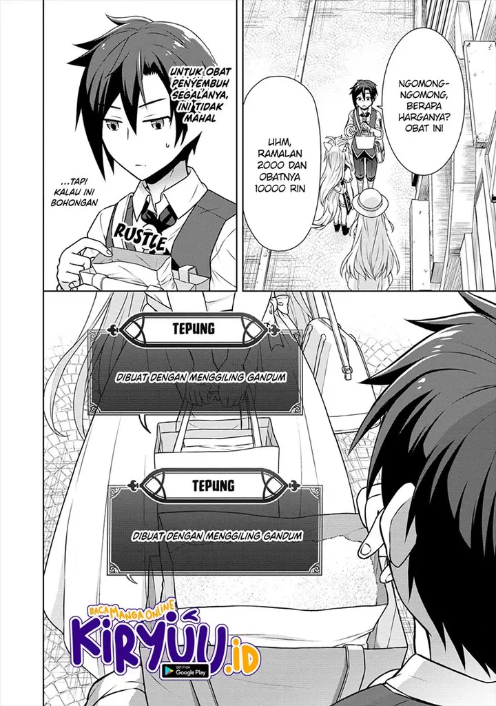 image-komik-cheat-kusushi-no-slow-life-isekai-ni-tsukurou-drugstore-chapter-28-20/27
