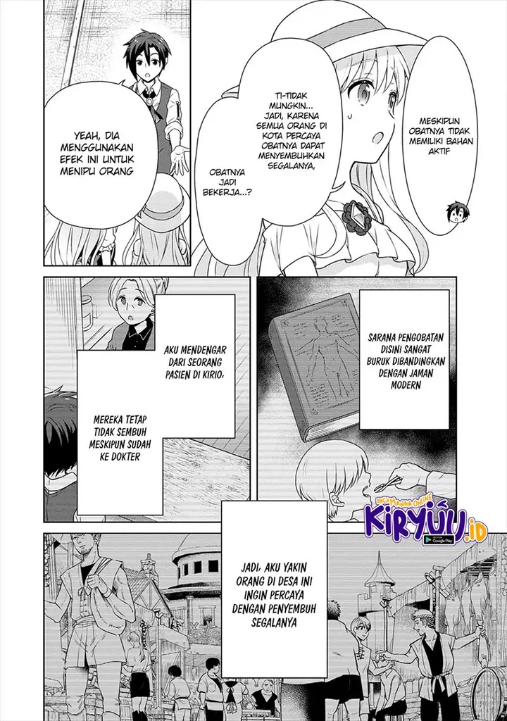image-komik-cheat-kusushi-no-slow-life-isekai-ni-tsukurou-drugstore-chapter-28-24/27