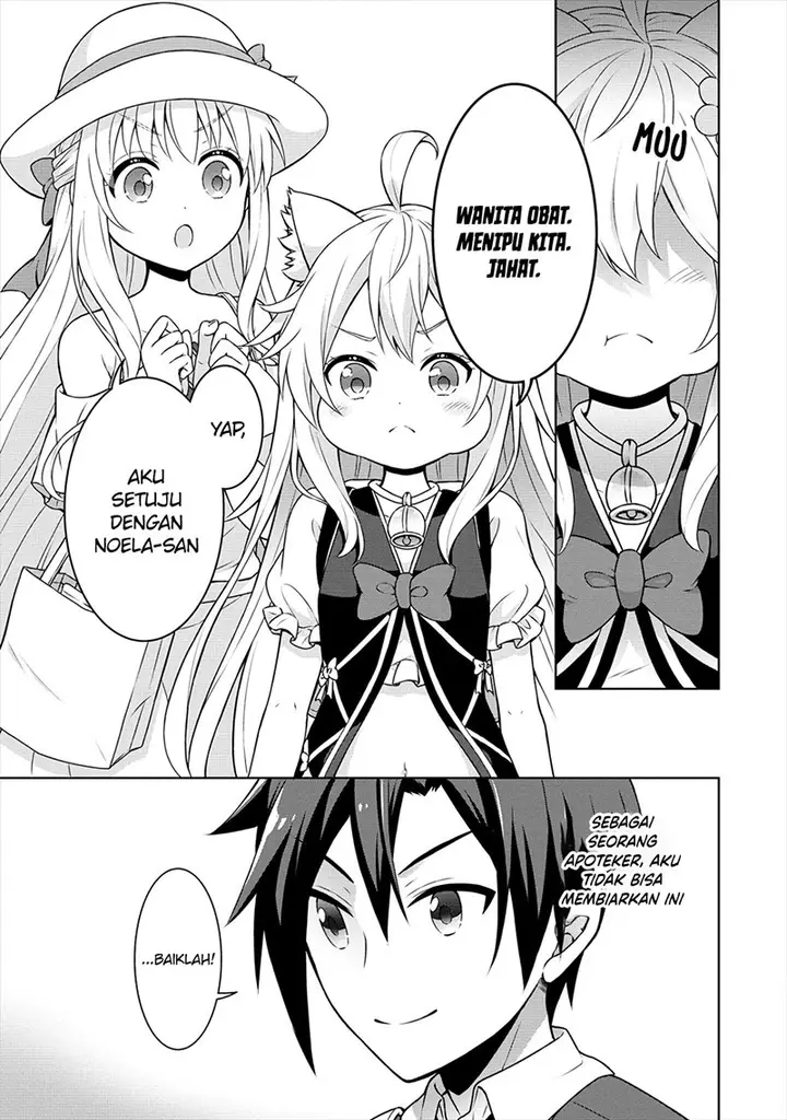 image-komik-cheat-kusushi-no-slow-life-isekai-ni-tsukurou-drugstore-chapter-28-25/27