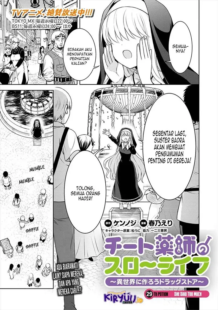 image-komik-cheat-kusushi-no-slow-life-isekai-ni-tsukurou-drugstore-chapter-29-1/27