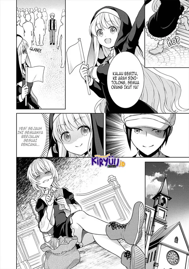 image-komik-cheat-kusushi-no-slow-life-isekai-ni-tsukurou-drugstore-chapter-29-2/27