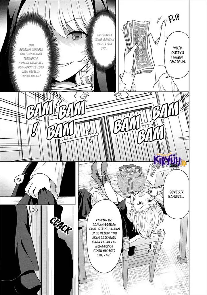 image-komik-cheat-kusushi-no-slow-life-isekai-ni-tsukurou-drugstore-chapter-29-3/27
