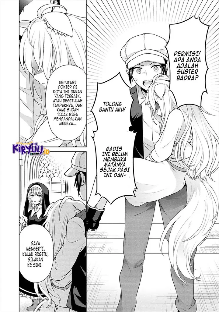 image-komik-cheat-kusushi-no-slow-life-isekai-ni-tsukurou-drugstore-chapter-29-4/27