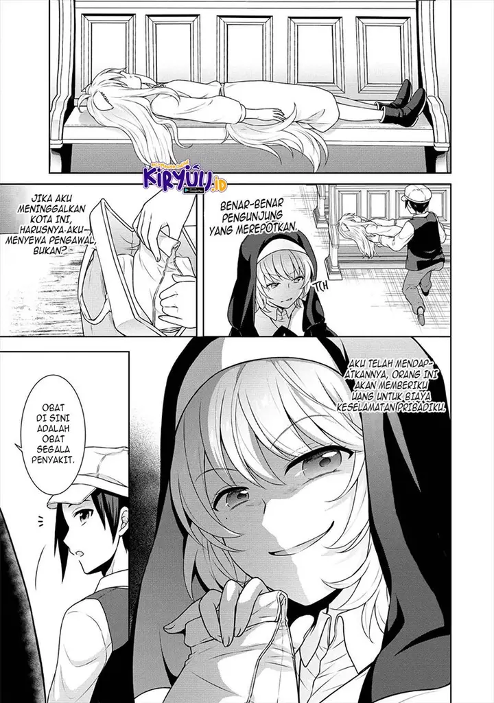 image-komik-cheat-kusushi-no-slow-life-isekai-ni-tsukurou-drugstore-chapter-29-5/27