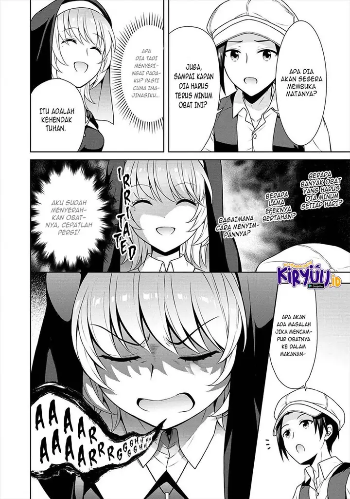 image-komik-cheat-kusushi-no-slow-life-isekai-ni-tsukurou-drugstore-chapter-29-10/27