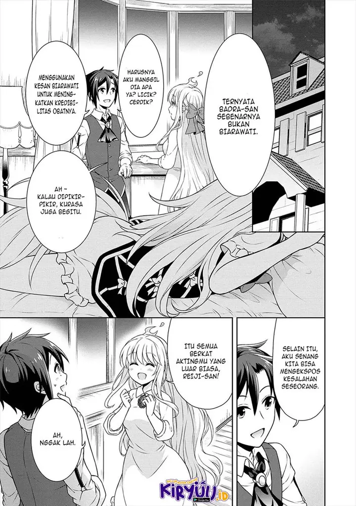 image-komik-cheat-kusushi-no-slow-life-isekai-ni-tsukurou-drugstore-chapter-29-21/27