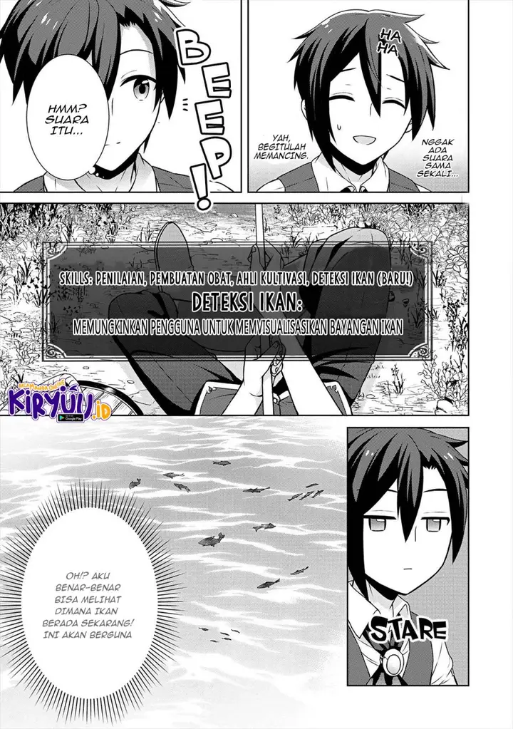 image-komik-cheat-kusushi-no-slow-life-isekai-ni-tsukurou-drugstore-chapter-32-9/24