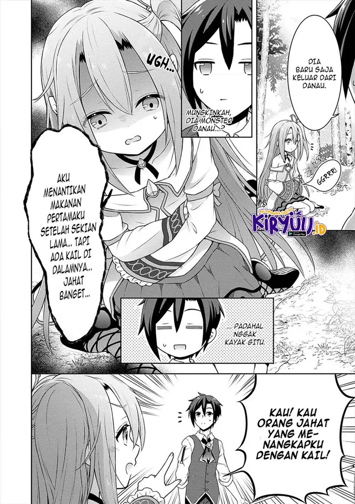 image-komik-cheat-kusushi-no-slow-life-isekai-ni-tsukurou-drugstore-chapter-33-2/27