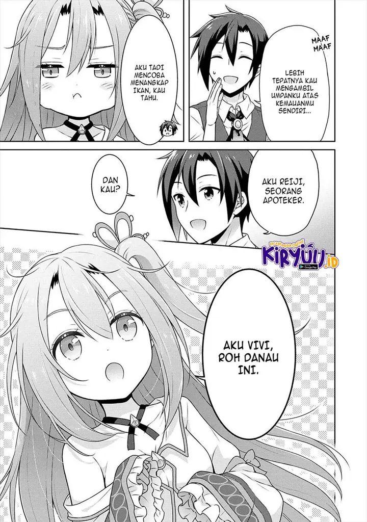 image-komik-cheat-kusushi-no-slow-life-isekai-ni-tsukurou-drugstore-chapter-33-3/27