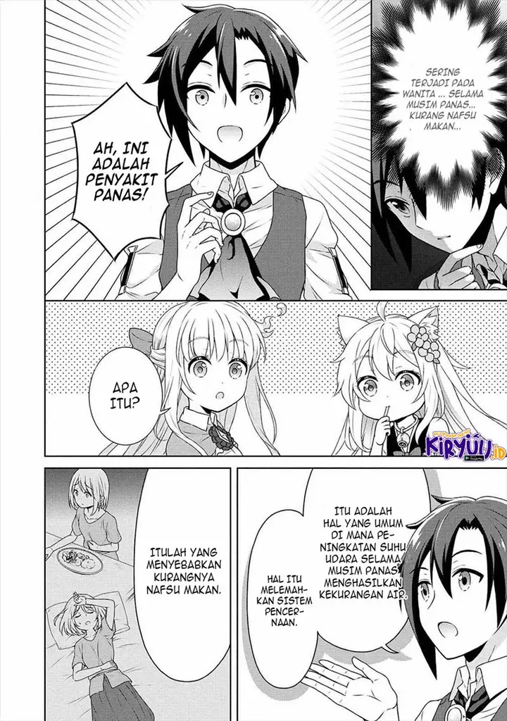 image-komik-cheat-kusushi-no-slow-life-isekai-ni-tsukurou-drugstore-chapter-34-6/25