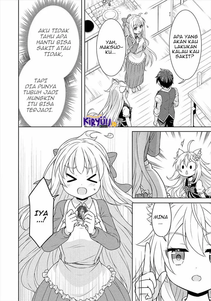 image-komik-cheat-kusushi-no-slow-life-isekai-ni-tsukurou-drugstore-chapter-34-12/25