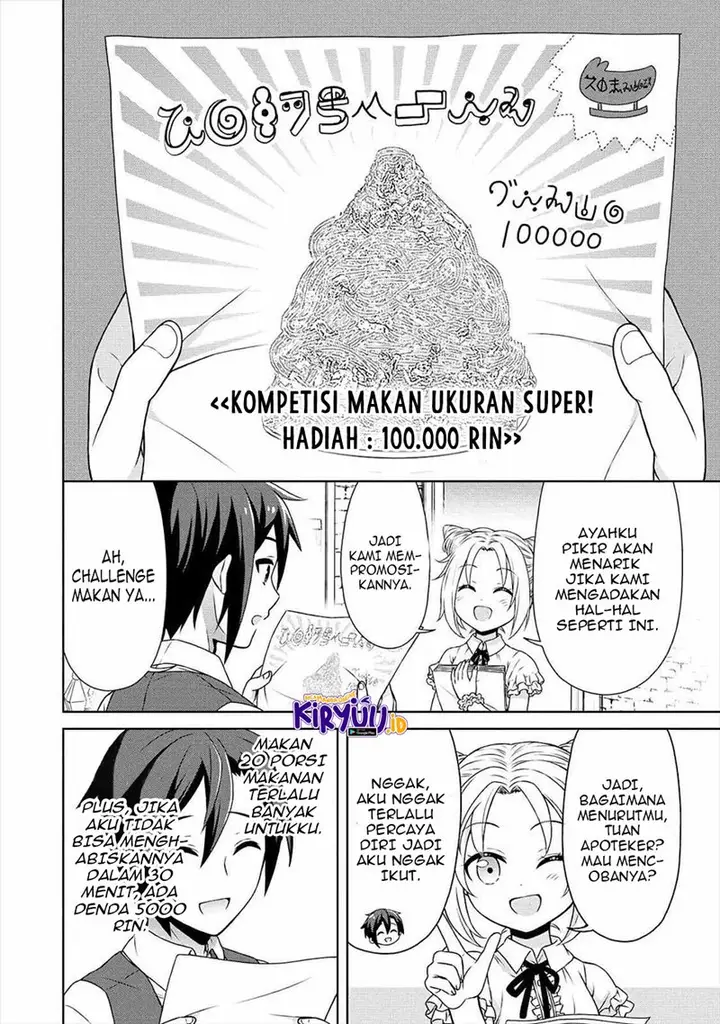 image-komik-cheat-kusushi-no-slow-life-isekai-ni-tsukurou-drugstore-chapter-34-18/25
