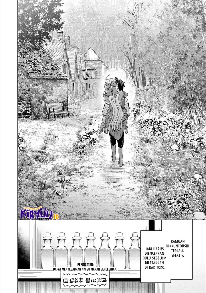 image-komik-cheat-kusushi-no-slow-life-isekai-ni-tsukurou-drugstore-chapter-35-12/31