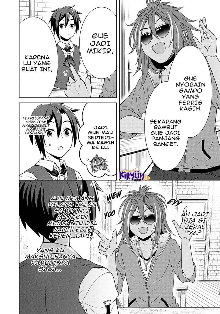 image-komik-cheat-kusushi-no-slow-life-isekai-ni-tsukurou-drugstore-chapter-36-2/26