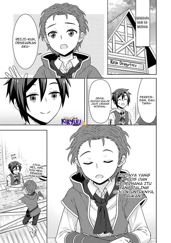 image-komik-cheat-kusushi-no-slow-life-isekai-ni-tsukurou-drugstore-chapter-36-7/26