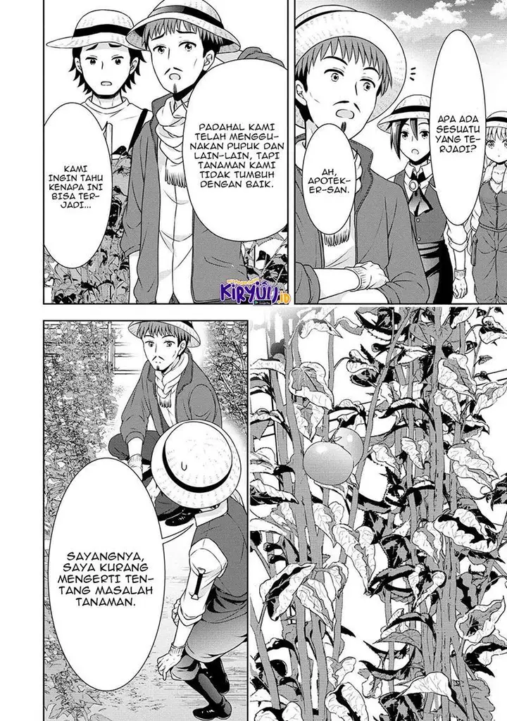 image-komik-cheat-kusushi-no-slow-life-isekai-ni-tsukurou-drugstore-chapter-36-12/26