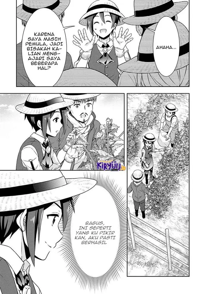 image-komik-cheat-kusushi-no-slow-life-isekai-ni-tsukurou-drugstore-chapter-36-15/26