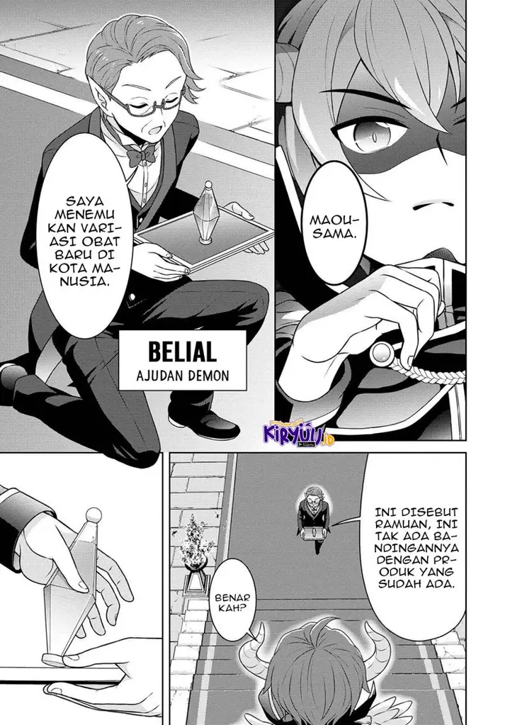 image-komik-cheat-kusushi-no-slow-life-isekai-ni-tsukurou-drugstore-chapter-37-17/23